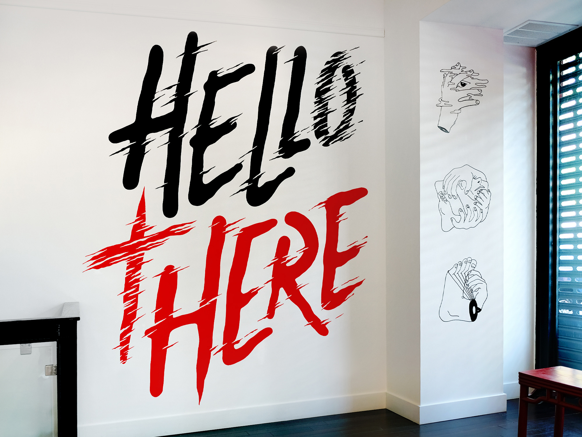 01 SA HELL HERE MURAL RichTu