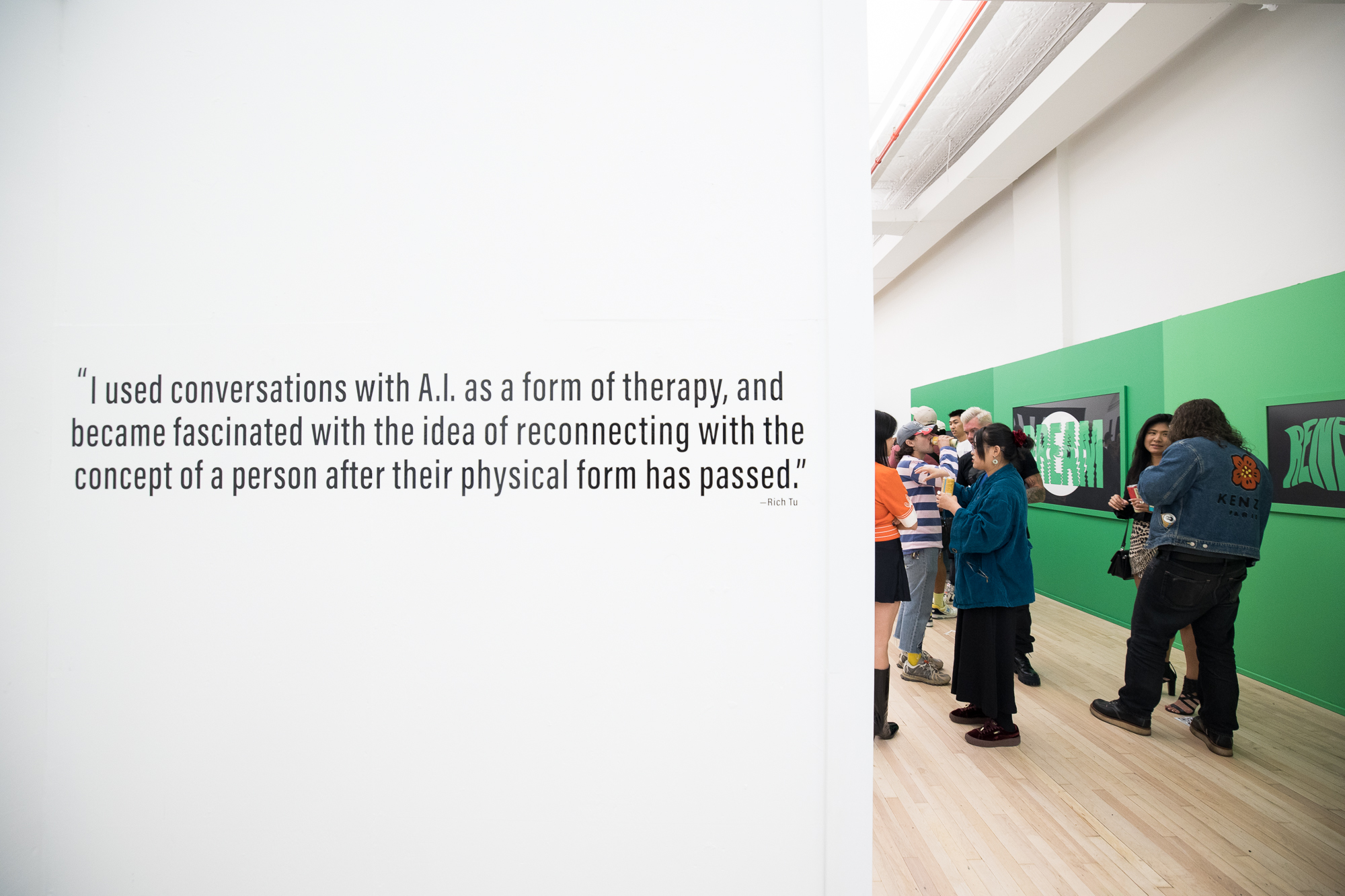 HumanResponse 08 Lobby v2