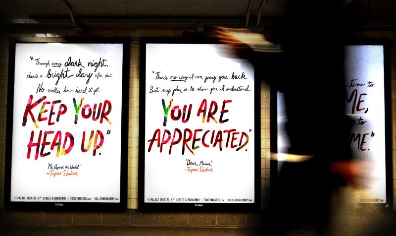 Tupac Shakur lyrics lettering thumbnail